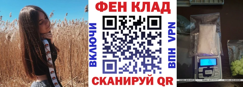 гидра вход  Красноармейск  АМФЕТАМИН 98% 