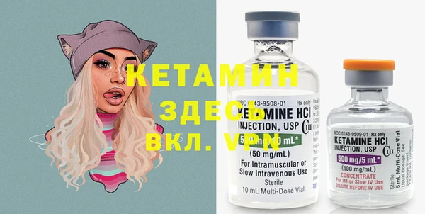 амф Надым