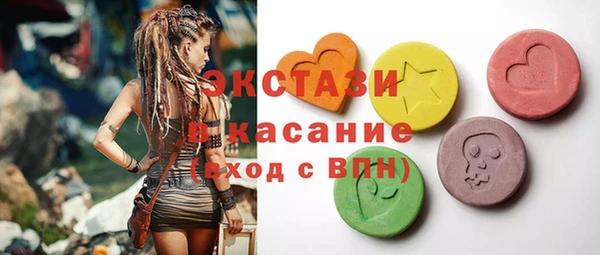 наркотики Наволоки