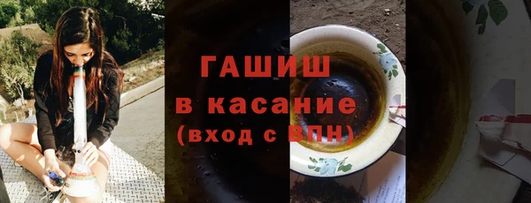 амф Михайловка
