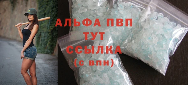 круглые Навашино