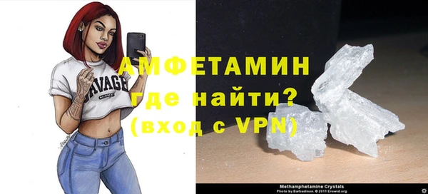 амф Надым
