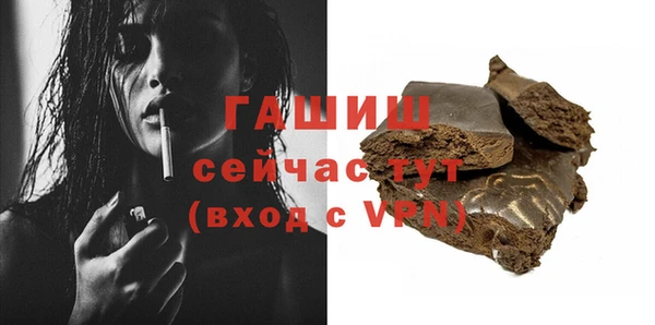 амф Надым