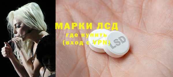 наркотики Наволоки