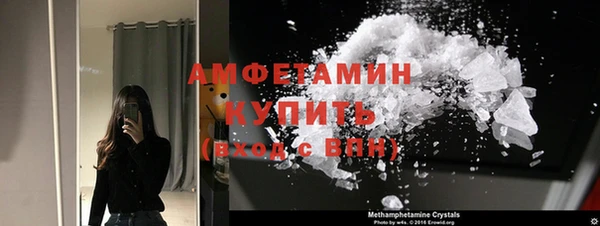 наркотики Наволоки
