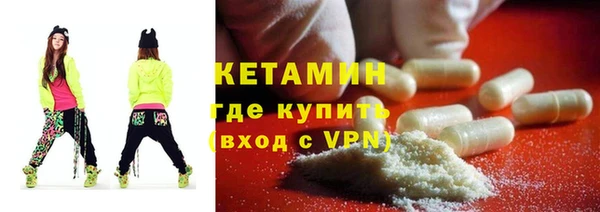 кокаин колумбия Вязьма