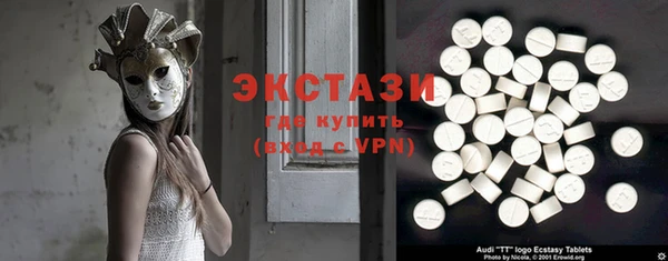 круглые Навашино