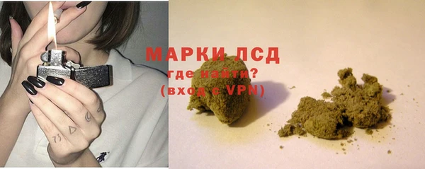 круглые Навашино