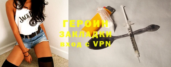круглые Навашино