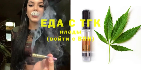 круглые Навашино