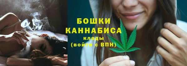 наркотики Наволоки