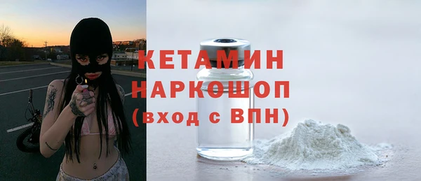 амф Надым