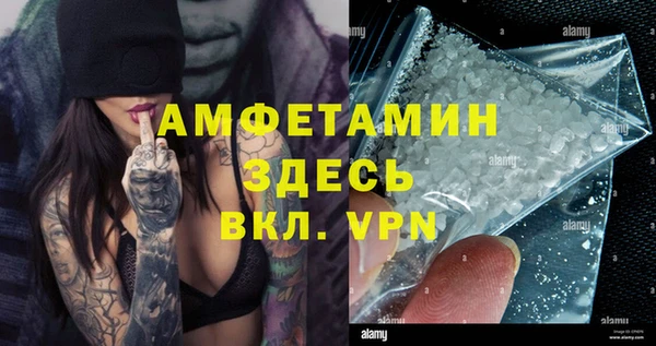 круглые Навашино