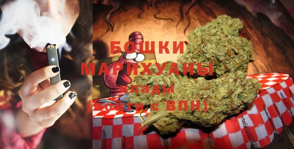 круглые Навашино