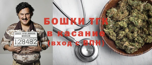 наркотики Наволоки