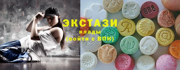 наркотики Наволоки