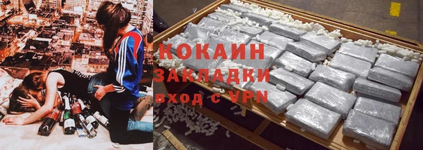 амф Надым