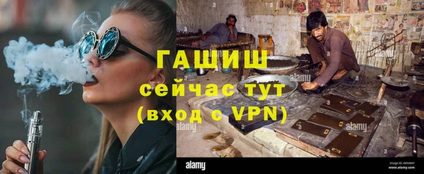 наркотики Наволоки