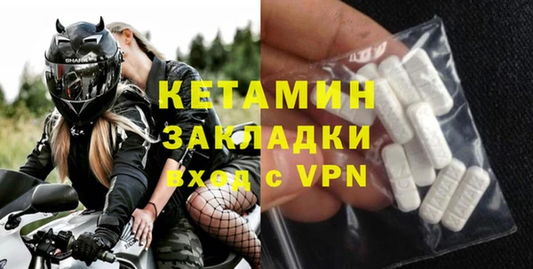 круглые Навашино