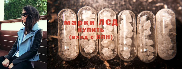 круглые Навашино