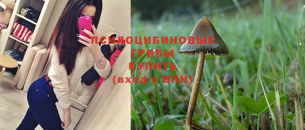 наркотики Наволоки