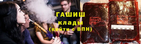 амф Надым