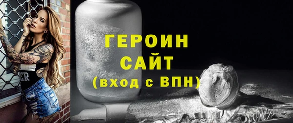 круглые Навашино