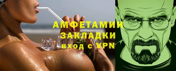 наркотики Наволоки