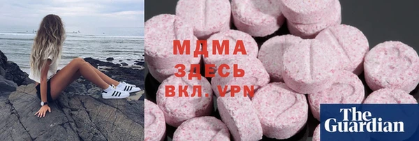 амф Надым