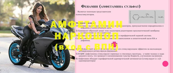 круглые Навашино
