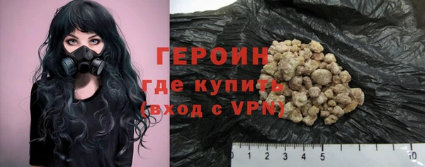 круглые Навашино