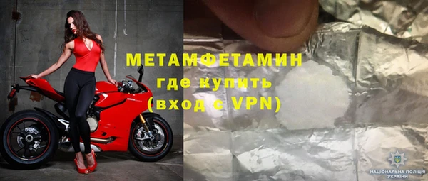 наркотики Наволоки