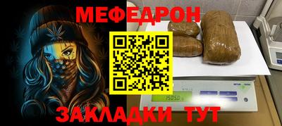 экстази Заводоуковск