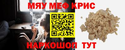 экстази Заводоуковск