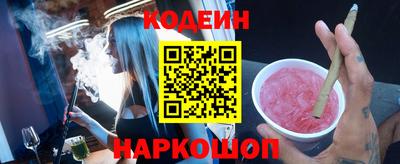 экстази Заводоуковск