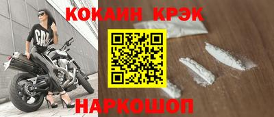 шишки Заволжье