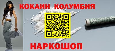 экстази Заводоуковск