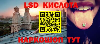 экстази Заводоуковск