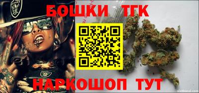 соль ск Жуковский