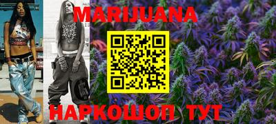 марки nbome Азнакаево