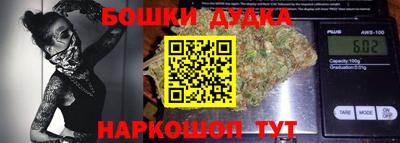 экстази Заводоуковск