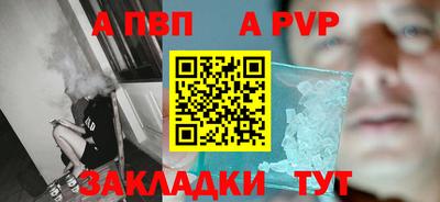 экстази Заводоуковск