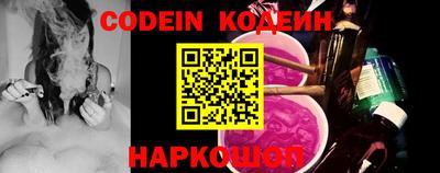 экстази Заводоуковск