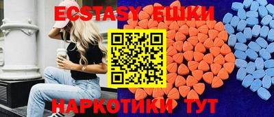 индика Кимры