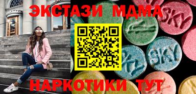 соль ск Жуковский
