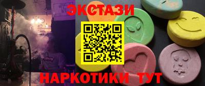 а пвп мука Абинск