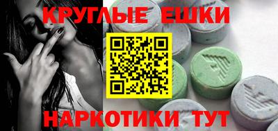 бошки Берёзовский