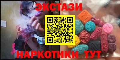 шишки Заволжье