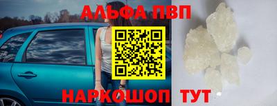 хмурый Абакан