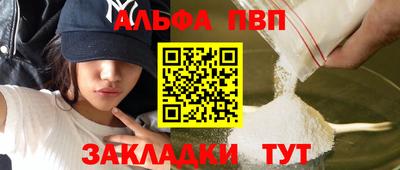 экстази Заводоуковск